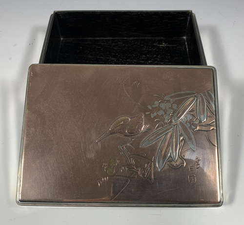 A Japanese mixed metal cigar box