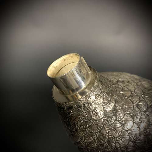 An Art Deco silver Pheasant sifter. Dutch, dated for 1920.